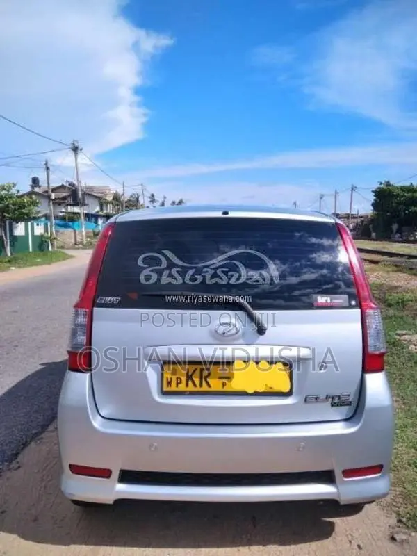 Perodua Viva Elite 2011 Car (Used)