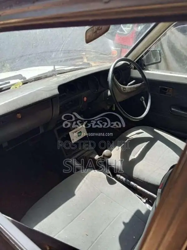 Mitsubishi Lancer Wagon 1982 Car (Used)