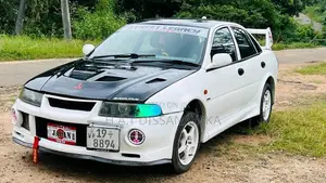 Mitsubishi Lancer 1996 Car (Used)