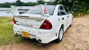 Mitsubishi Lancer 1996 Car (Used)