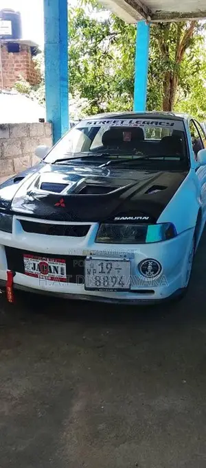 Mitsubishi Lancer 1996 Car (Used)