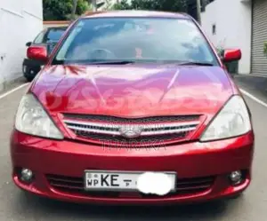 Toyota Allion 240 G Grade 2004 Car (Used)