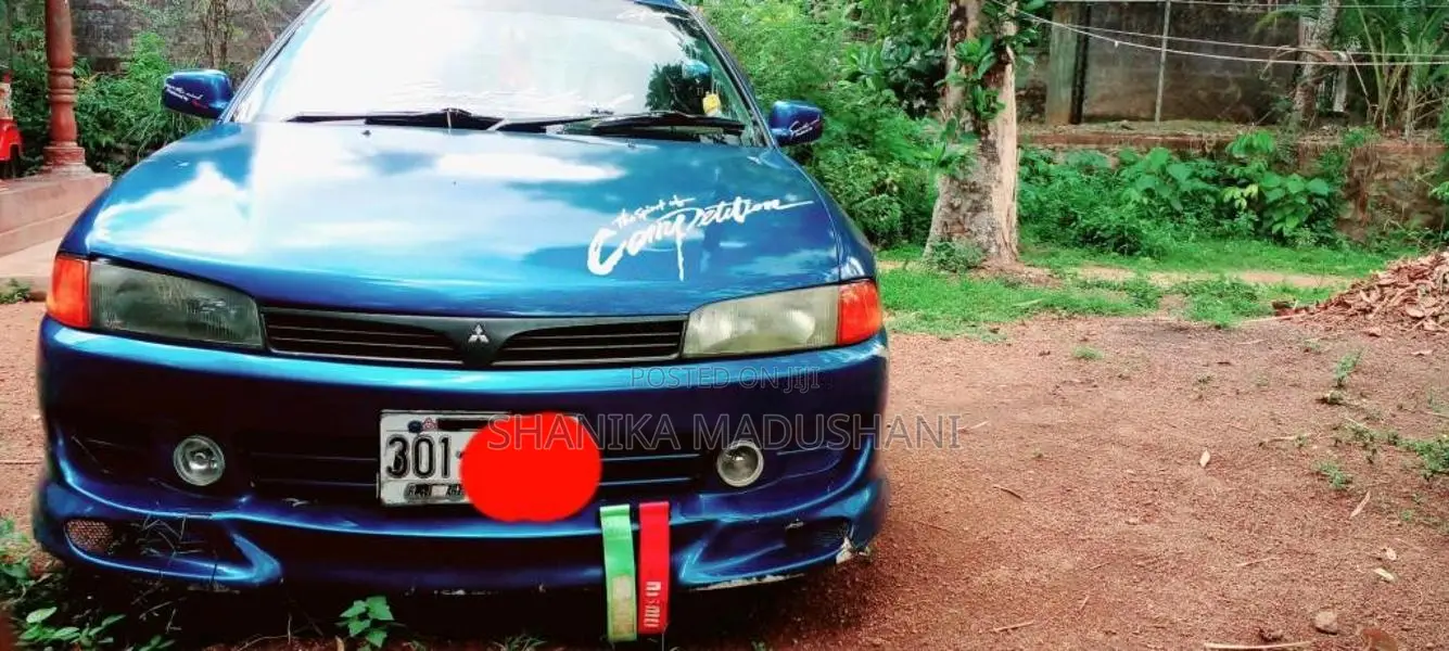 Mitsubishi Lancer 1996 Car (Used)