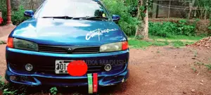 Mitsubishi Lancer 1996 Car (Used)