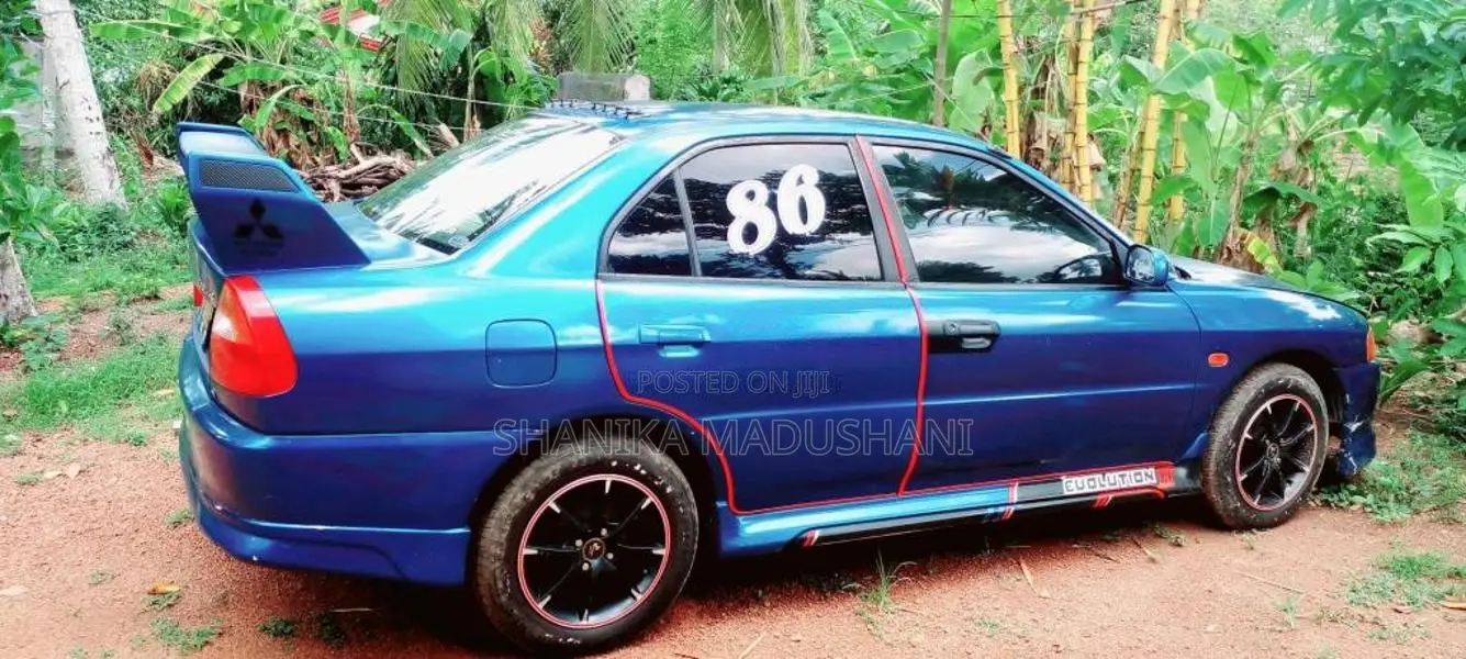Mitsubishi Lancer 1996 Car (Used)
