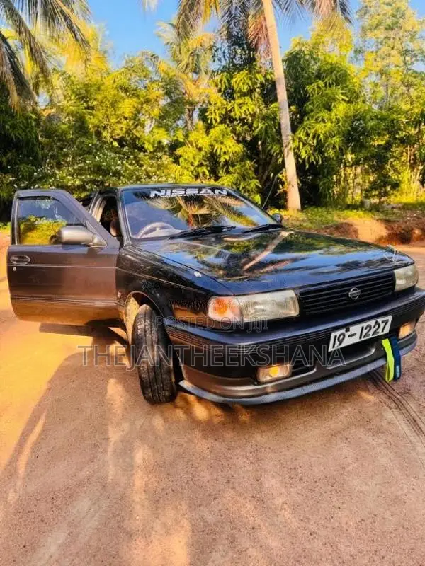 Nissan FB13 1991 Car (Used)