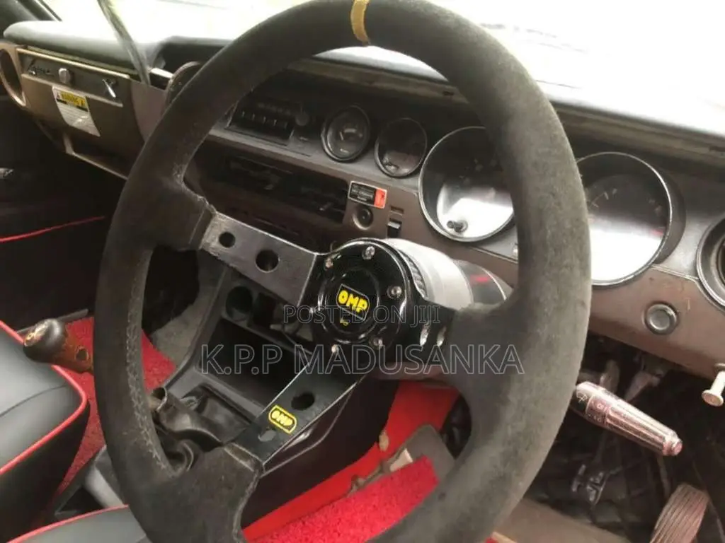 Mitsubishi Lancer 1979 Car (Used)
