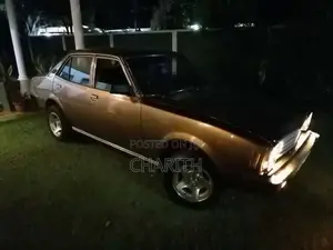Mitsubishi Lancer Tube Light 1979 Car (Used)