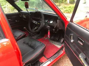 Mitsubishi Lancer 1979 Car (Used)