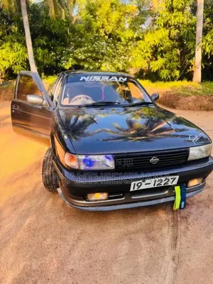 Nissan FB13 1991 Car (Used)