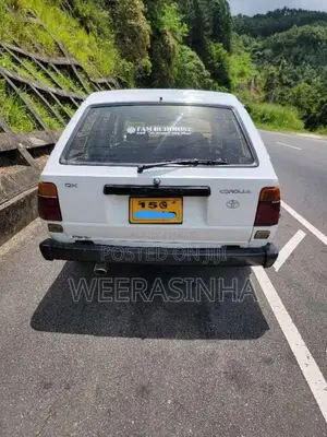 Toyota Dx Wagon 1984 Car (Used)