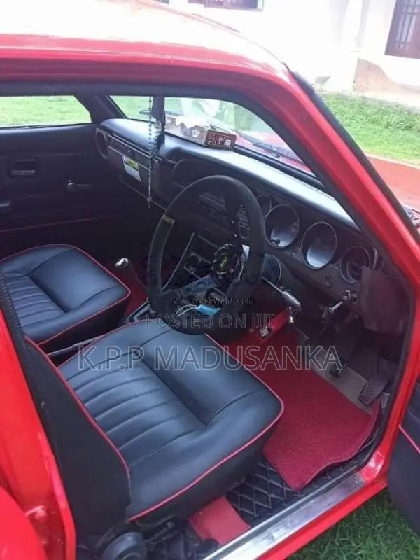 Mitsubishi Lancer 1979 Car (Used)