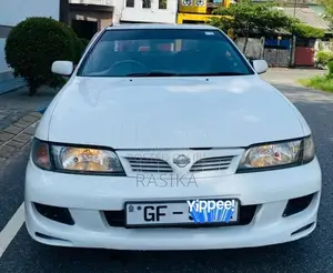 Nissan Pulsar 1997 Car (Used)
