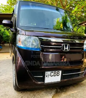Honda N Box 2017 Car (Used)