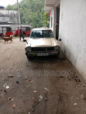 Mitsubishi Lancer Wagon 1984 Car (Used)