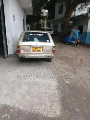 Mitsubishi Lancer Wagon 1984 Car (Used)