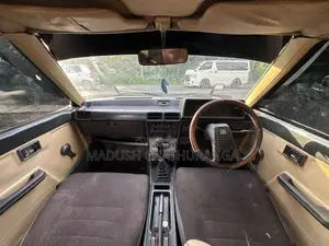 Mitsubishi Lancer Box 1981 Car (Used)