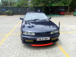 Nissan Presea 1991 Car (Used)