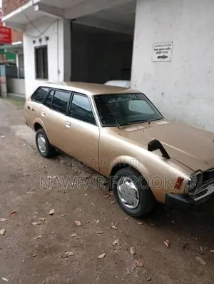 Mitsubishi Lancer Wagon 1984 Car (Used)