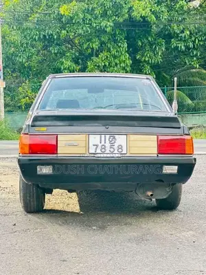Mitsubishi Lancer Box 1981 Car (Used)