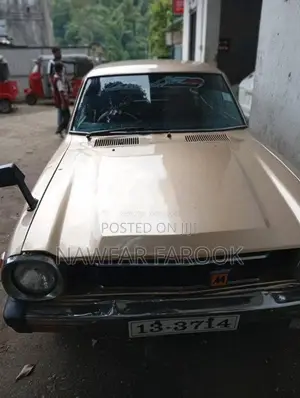 Mitsubishi Lancer Wagon 1984 Car (Used)