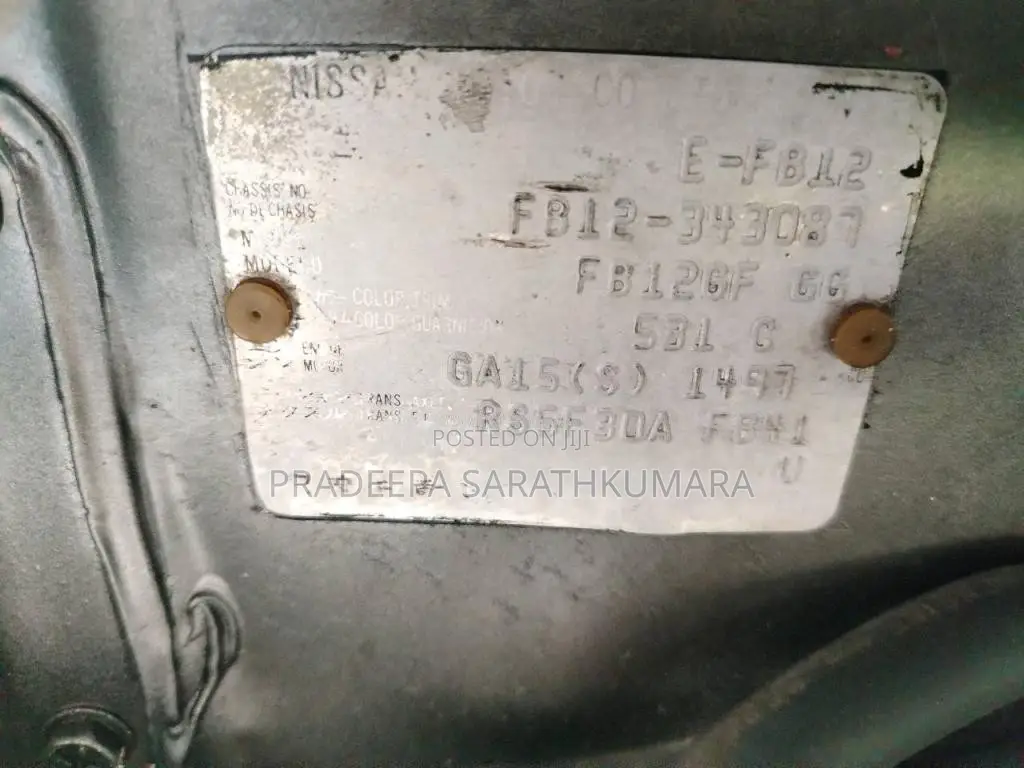 Nissan Trad Sunny 1989 Car (Used)