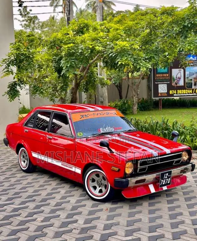 Nissan B211 B310 1977 Car (Used)