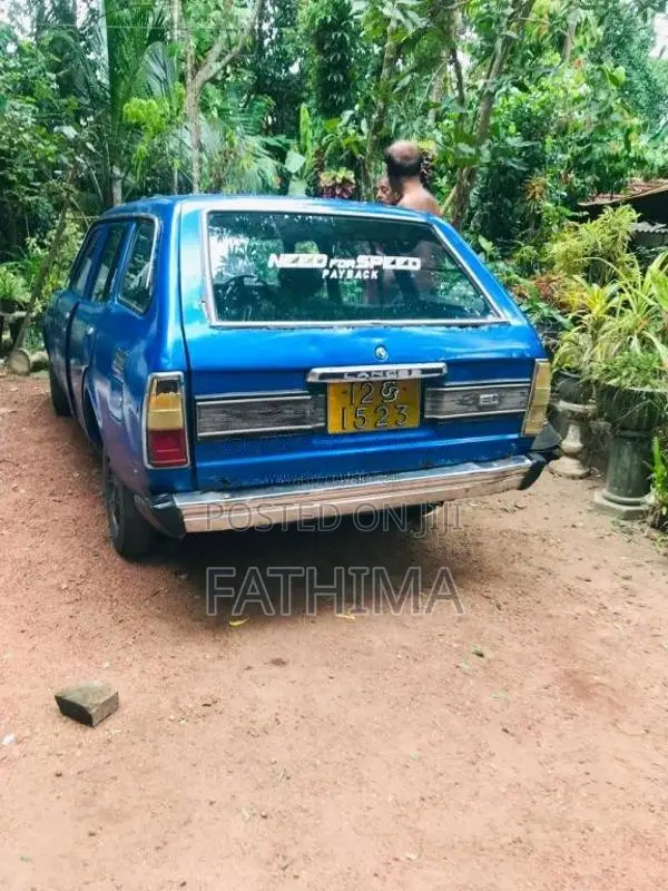 Mitsubishi Lancer 1983 Car (Used)