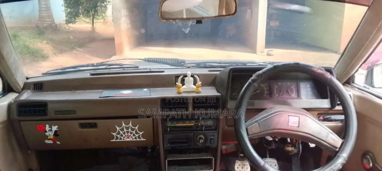 Mitsubishi Lancer 1983 Car (Used)