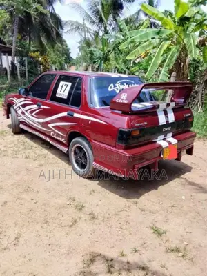 Honda Civic 1987 Car (Used)