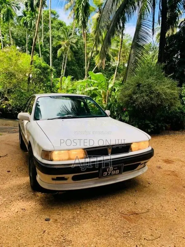 Mitsubishi Galant 1992 Car (Used)
