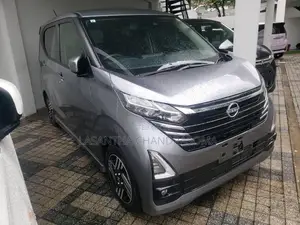 Nissan DAYZ HIGHWAY STAR X PROPILOT 2024 Car Unregistered (Recondition