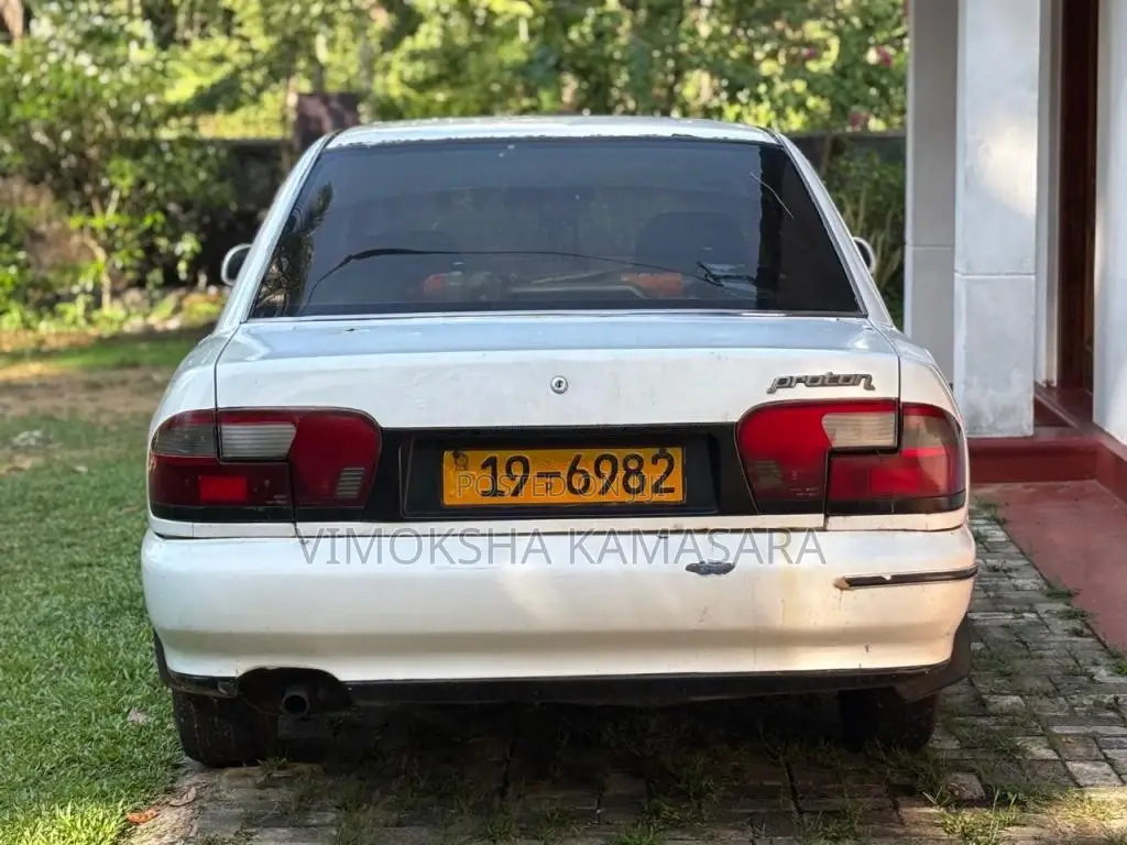 Proton Wira 1996 Car (Used)