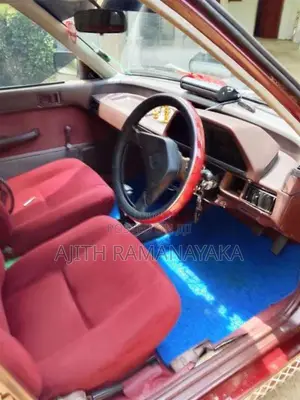 Honda Civic 1987 Car (Used)