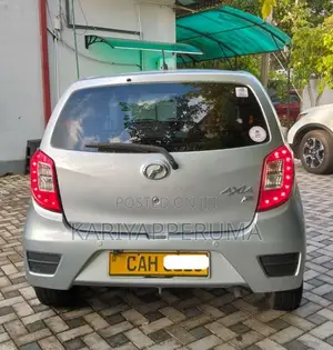 Perodua Axia G Grade 2015 Car (Used)