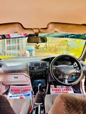Toyota Corolla CE100 1991 Car (Used)