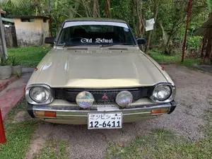 Mitsubishi Lancer 1978 Car (Used)