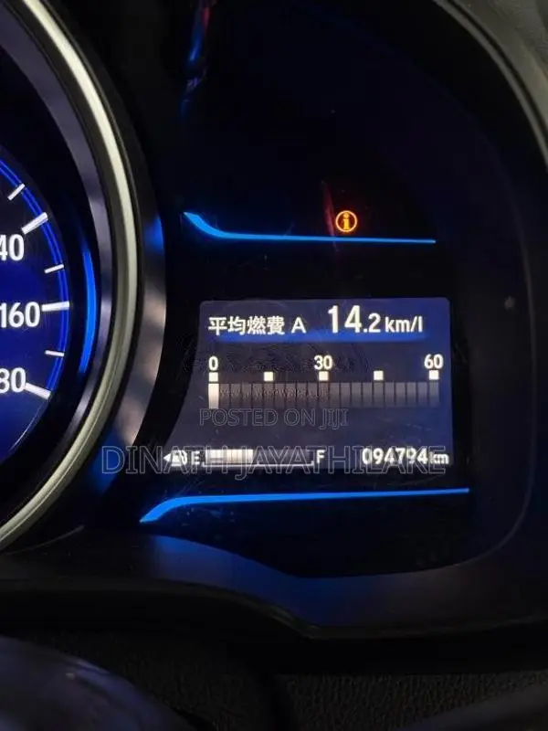 Honda FIT GP5 2014 Car (Used)