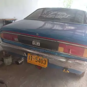 Nissan B210 1983 Car (Used)