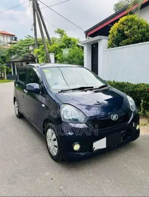 Daihatsu Mira 2016 Car (Used)