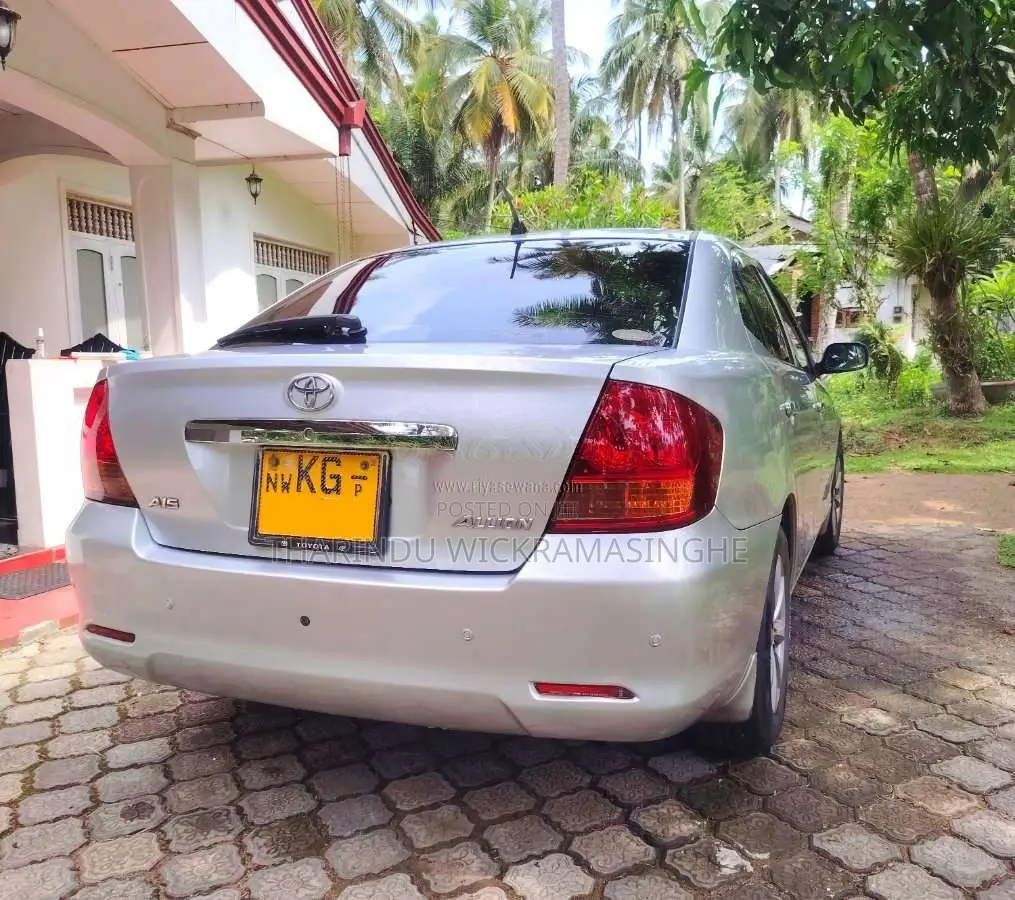 Toyota Allion 2003 Car (Used)