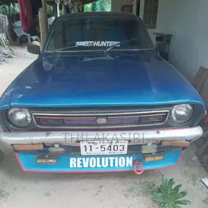 Nissan B210 1983 Car (Used)