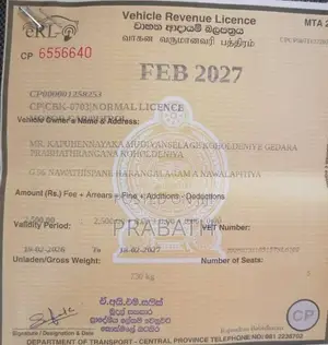 Suzuki Alto VXI 2020 Car (Used)