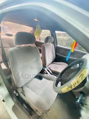 Nissan Ex Saloon 1996 Car (Used)