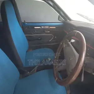 Nissan B210 1983 Car (Used)