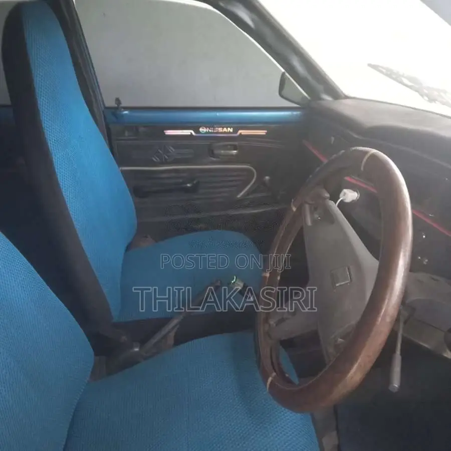 Nissan B210 1983 Car (Used)