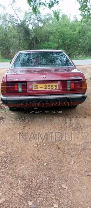 Hyundai Stellar 1987 Car (Used)