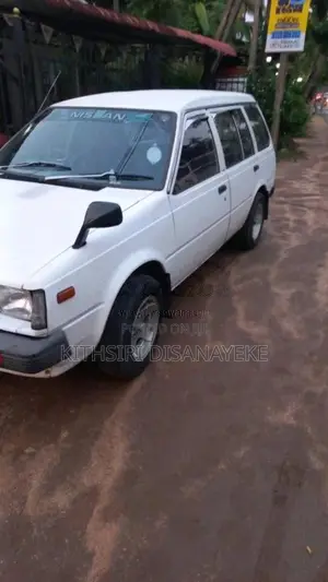 Nissan AD Wagon 1983 Car (Used)