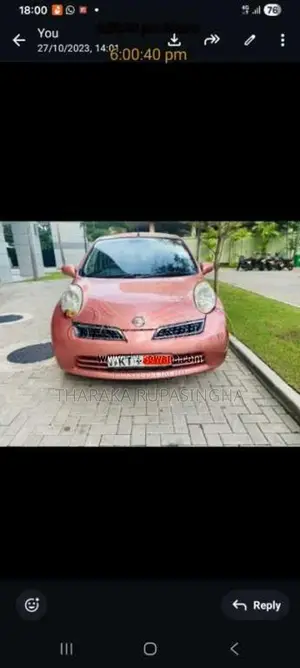 Nissan March AK12 2010 Car (Used)