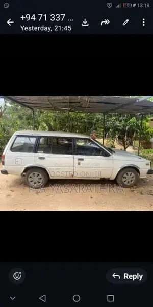 Nissan AD Wagon 1985 Car (Used)
